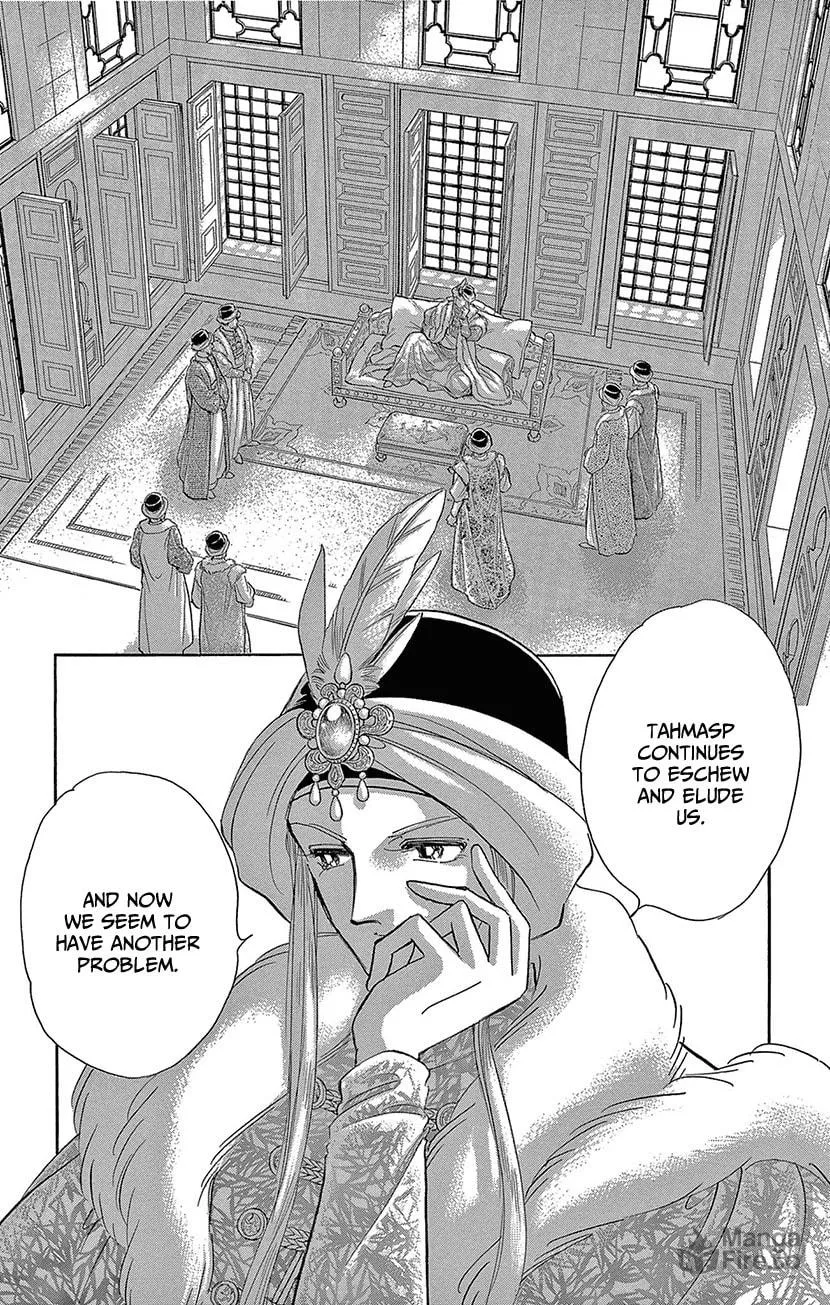 Yume no Shizuku Kin no Torikago Chapter 73 page 6 - 