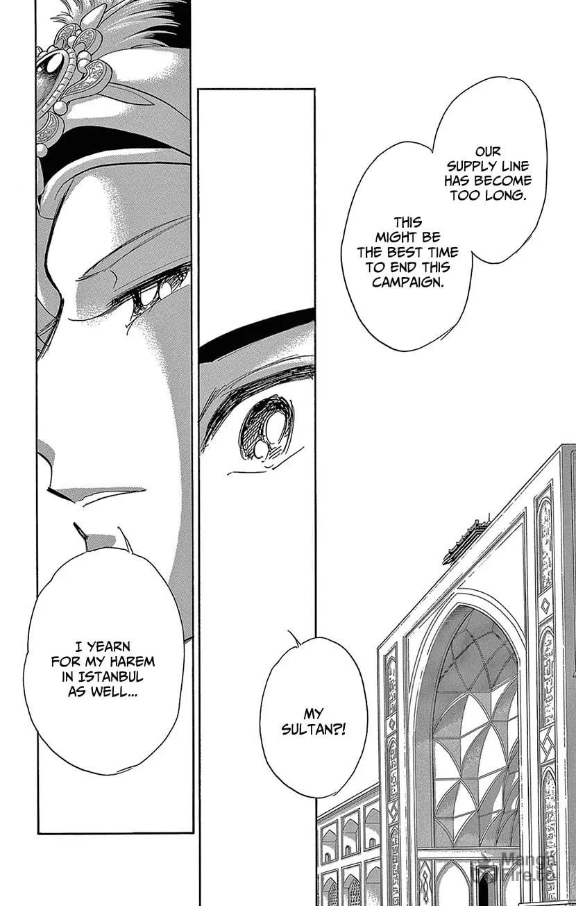 Yume no Shizuku Kin no Torikago Chapter 73 page 10 - 