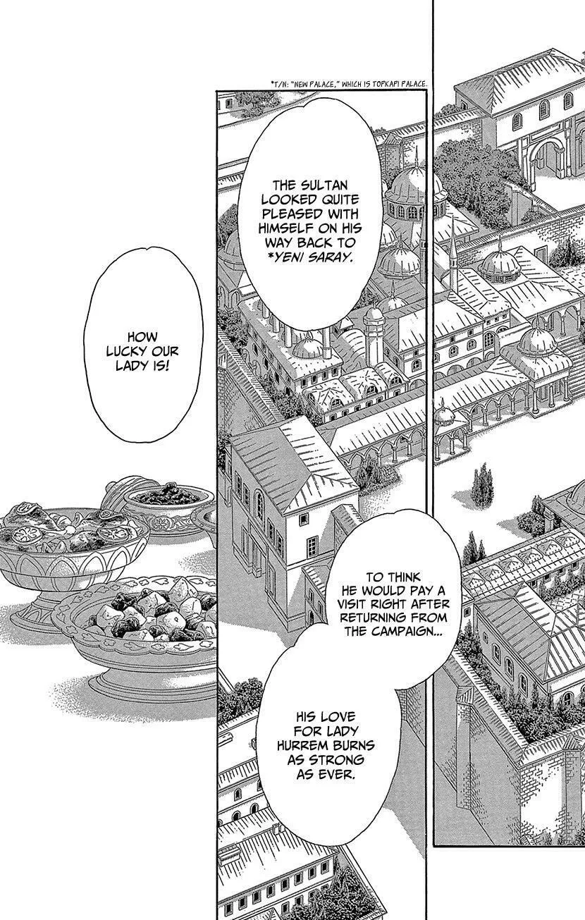 Yume no Shizuku Kin no Torikago Chapter 74 page 15 - 