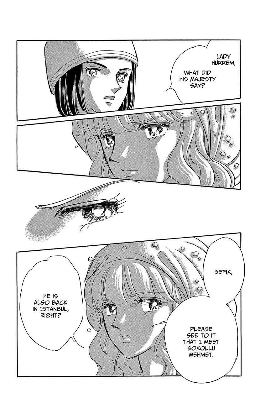 Yume no Shizuku Kin no Torikago Chapter 74 page 17 - 