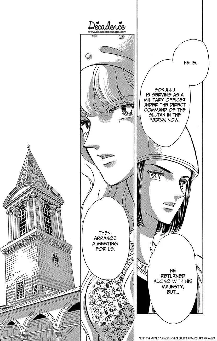 Yume no Shizuku Kin no Torikago Chapter 74 page 18 - 