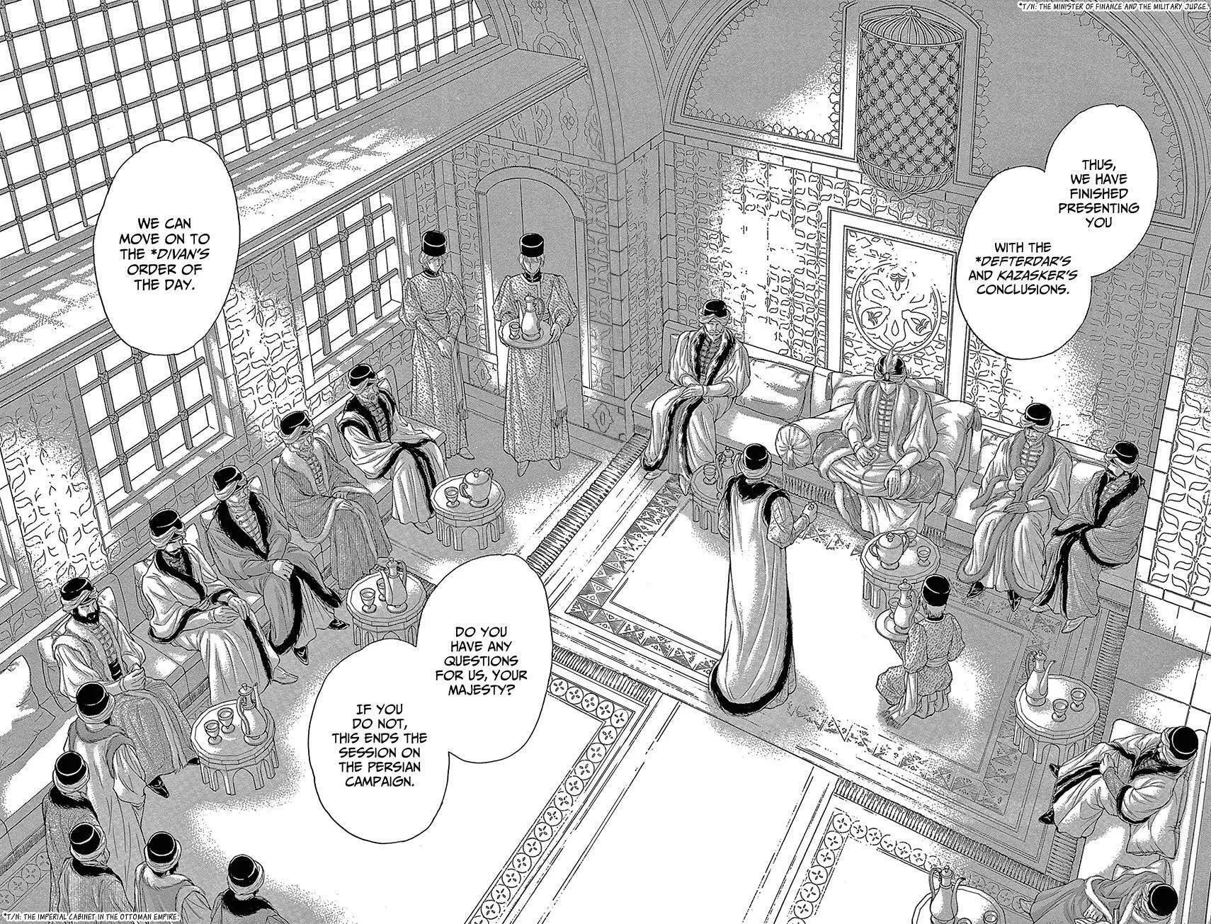 Yume no Shizuku Kin no Torikago Chapter 74 page 19 - 