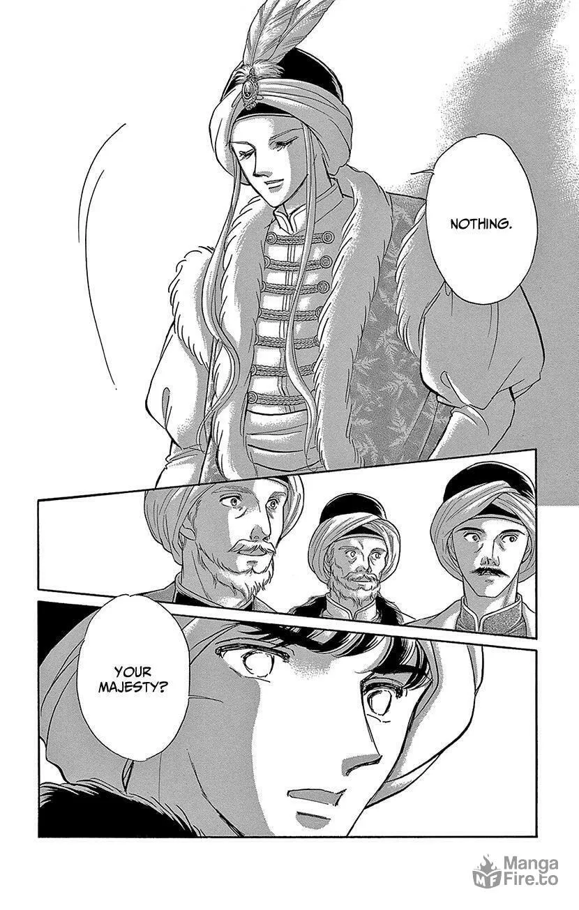 Yume no Shizuku Kin no Torikago Chapter 74 page 22 - 