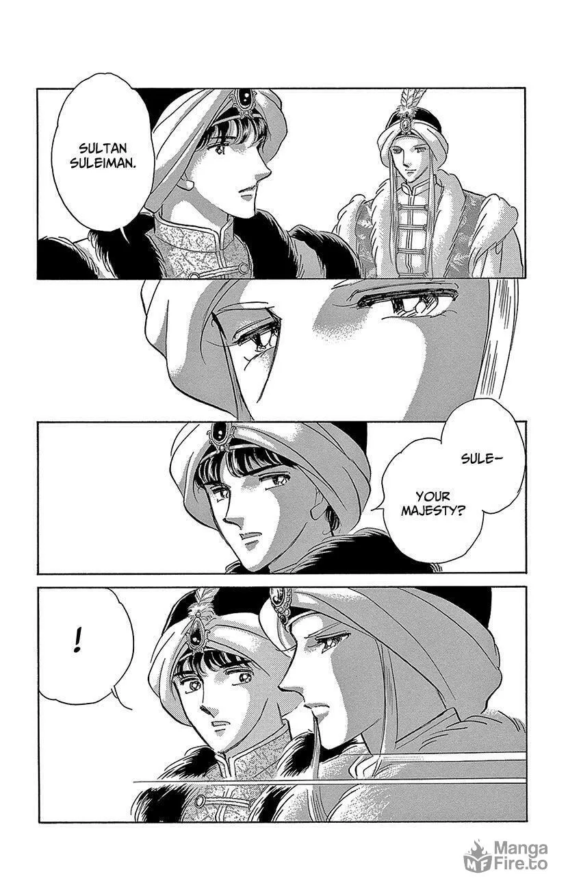 Yume no Shizuku Kin no Torikago Chapter 74 page 26 - 