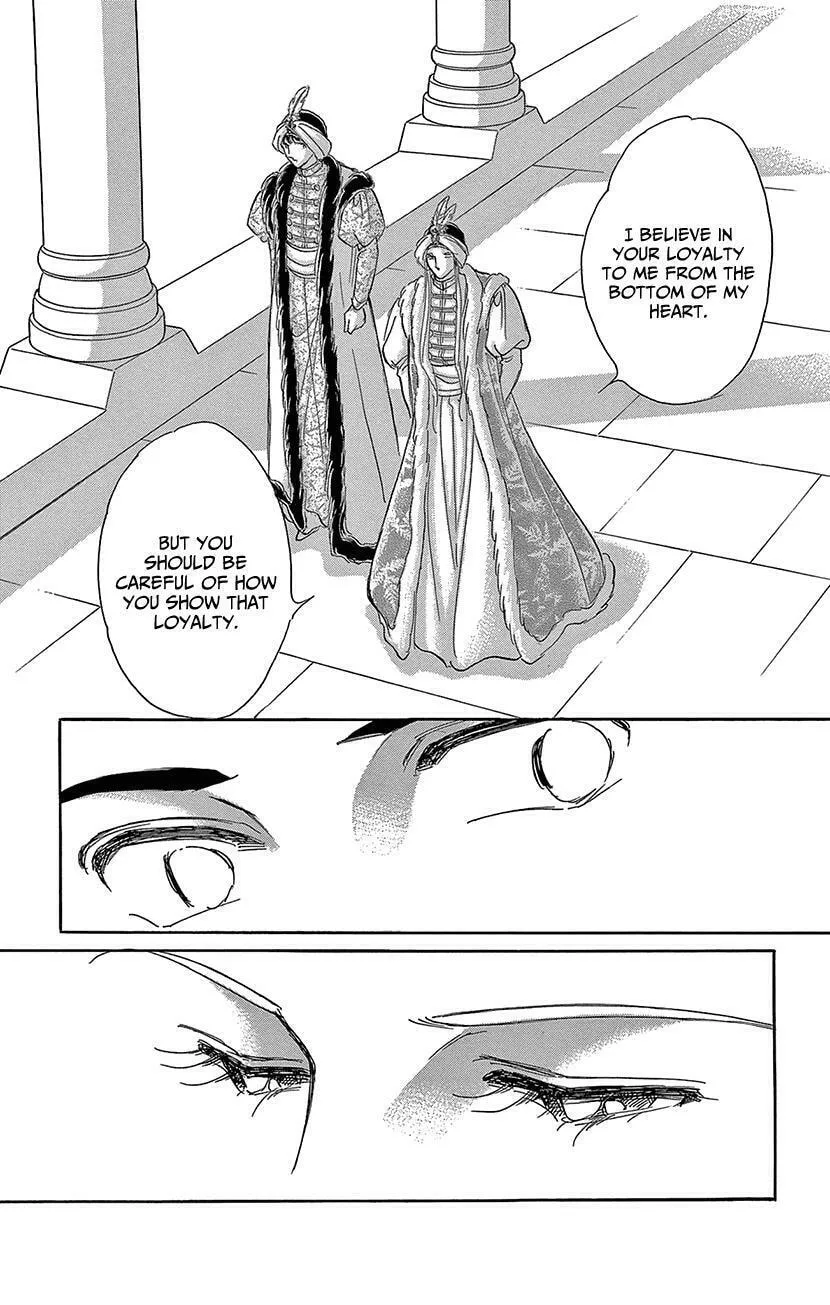 Yume no Shizuku Kin no Torikago Chapter 74 page 27 - 