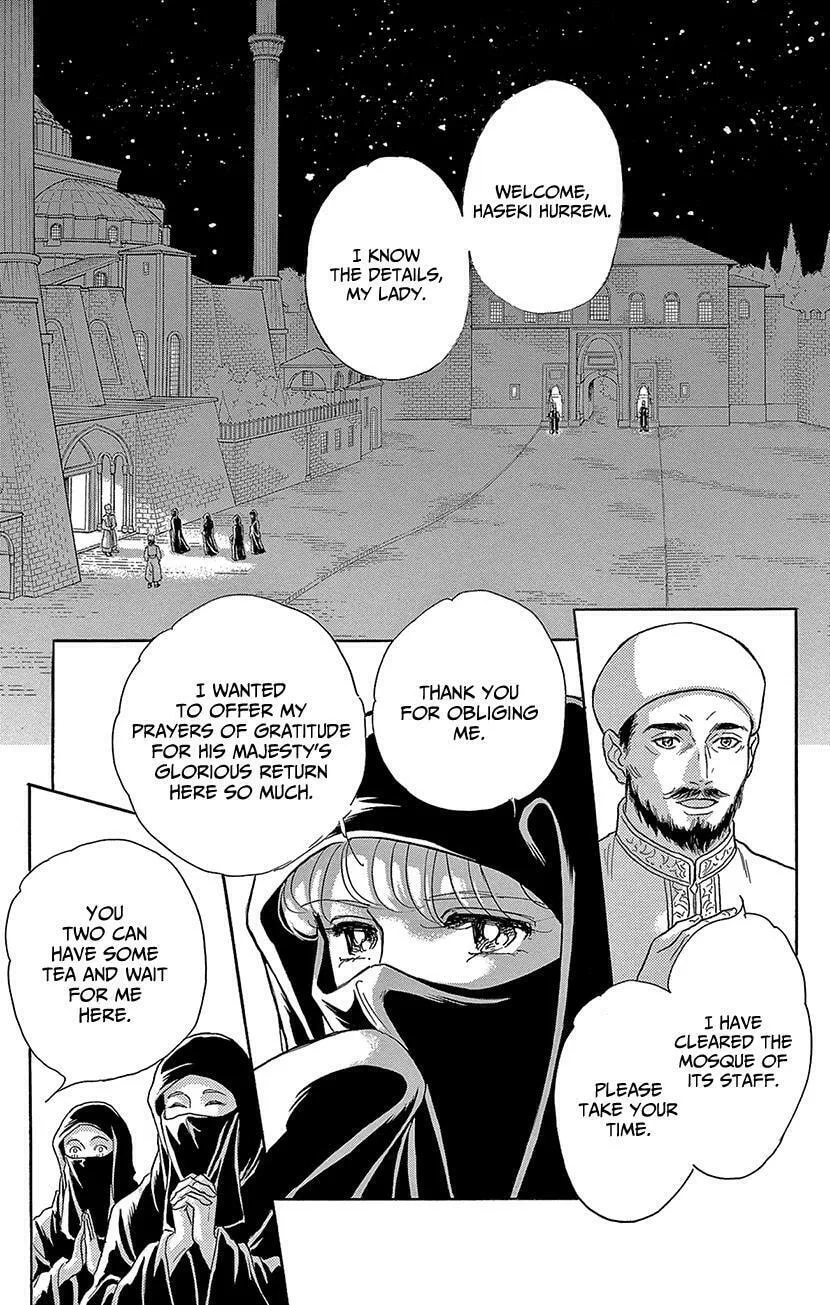 Yume no Shizuku Kin no Torikago Chapter 74 page 29 - 