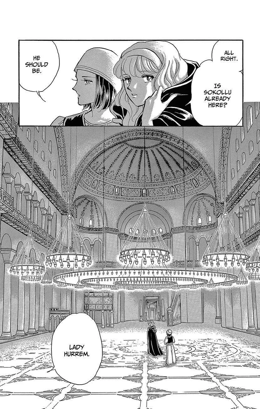 Yume no Shizuku Kin no Torikago Chapter 74 page 30 - 
