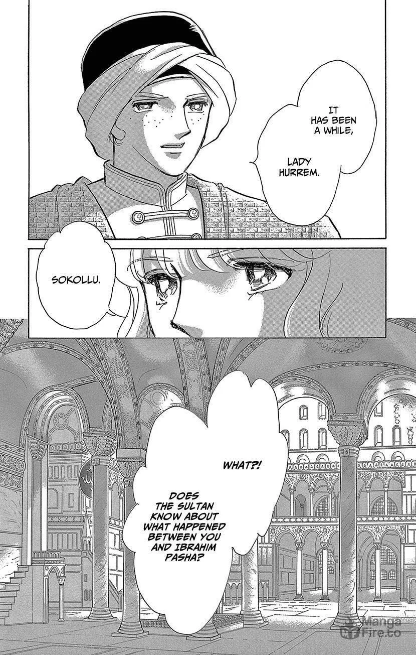 Yume no Shizuku Kin no Torikago Chapter 74 page 31 - 