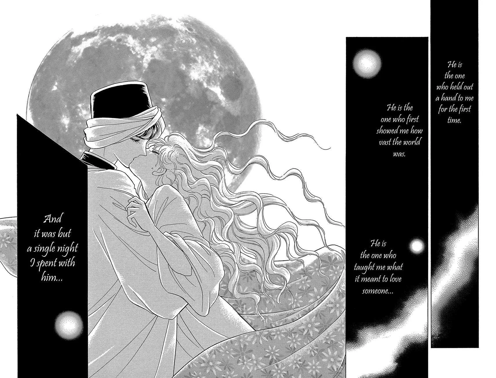 Yume no Shizuku Kin no Torikago Chapter 74 page 33 - 