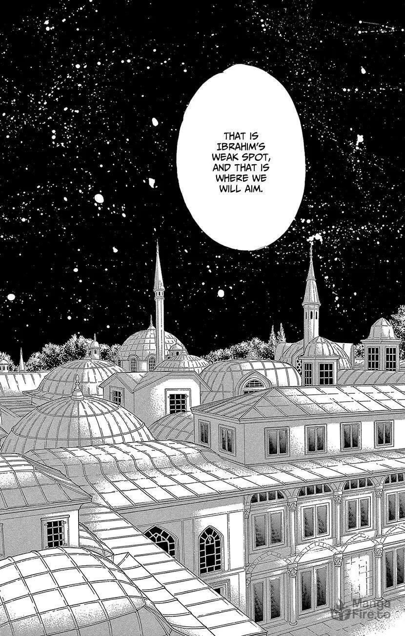 Yume no Shizuku Kin no Torikago Chapter 74 page 36 - 