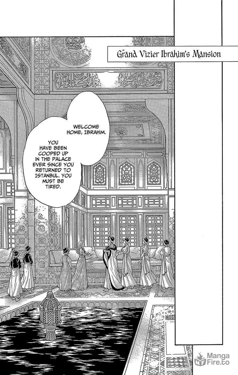 Yume no Shizuku Kin no Torikago Chapter 74 page 37 - 