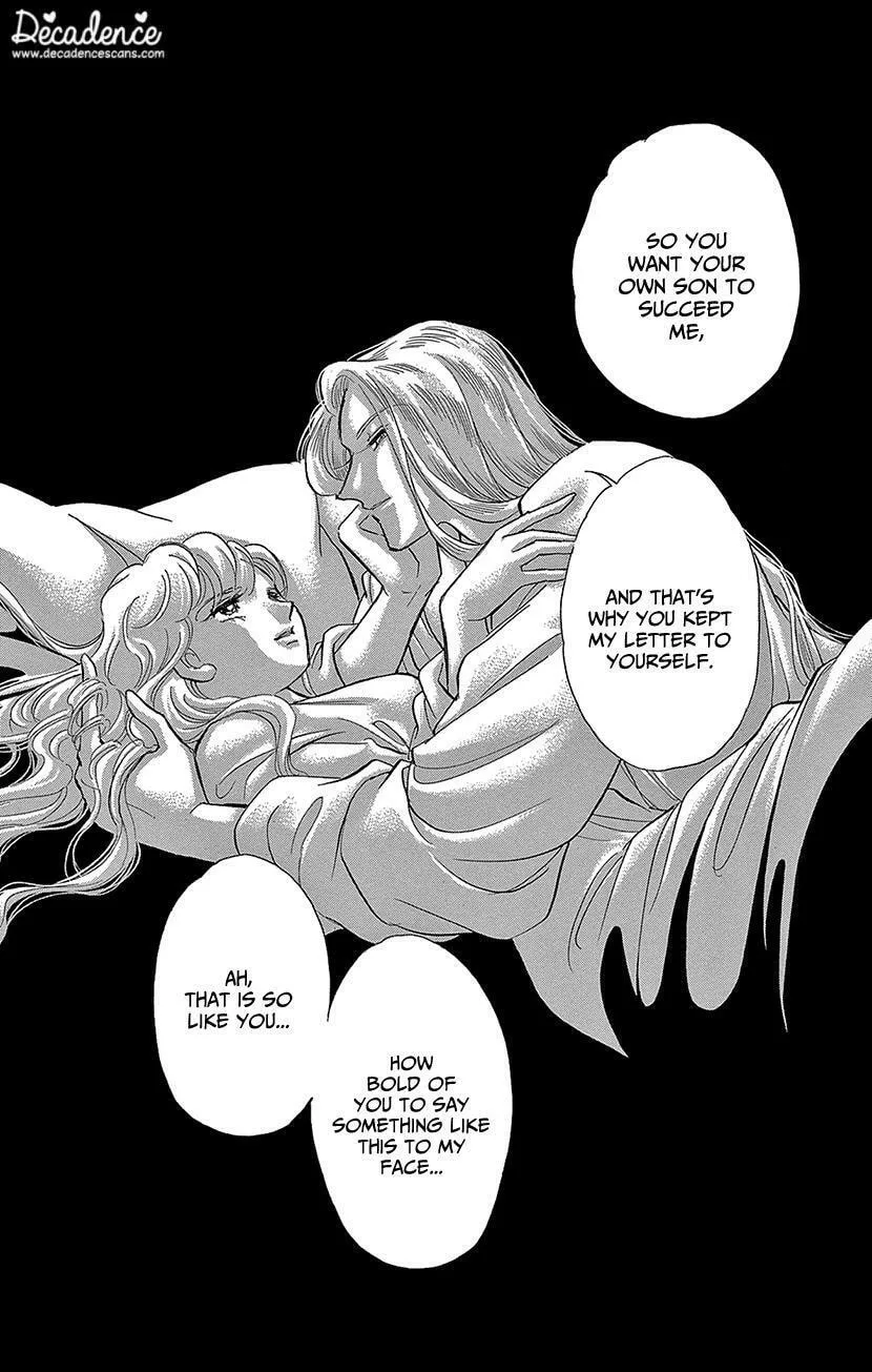 Yume no Shizuku Kin no Torikago Chapter 74 page 5 - 