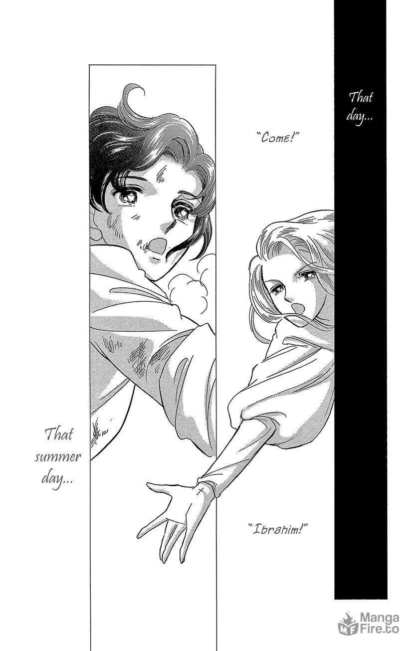 Yume no Shizuku Kin no Torikago Chapter 74 page 41 - 