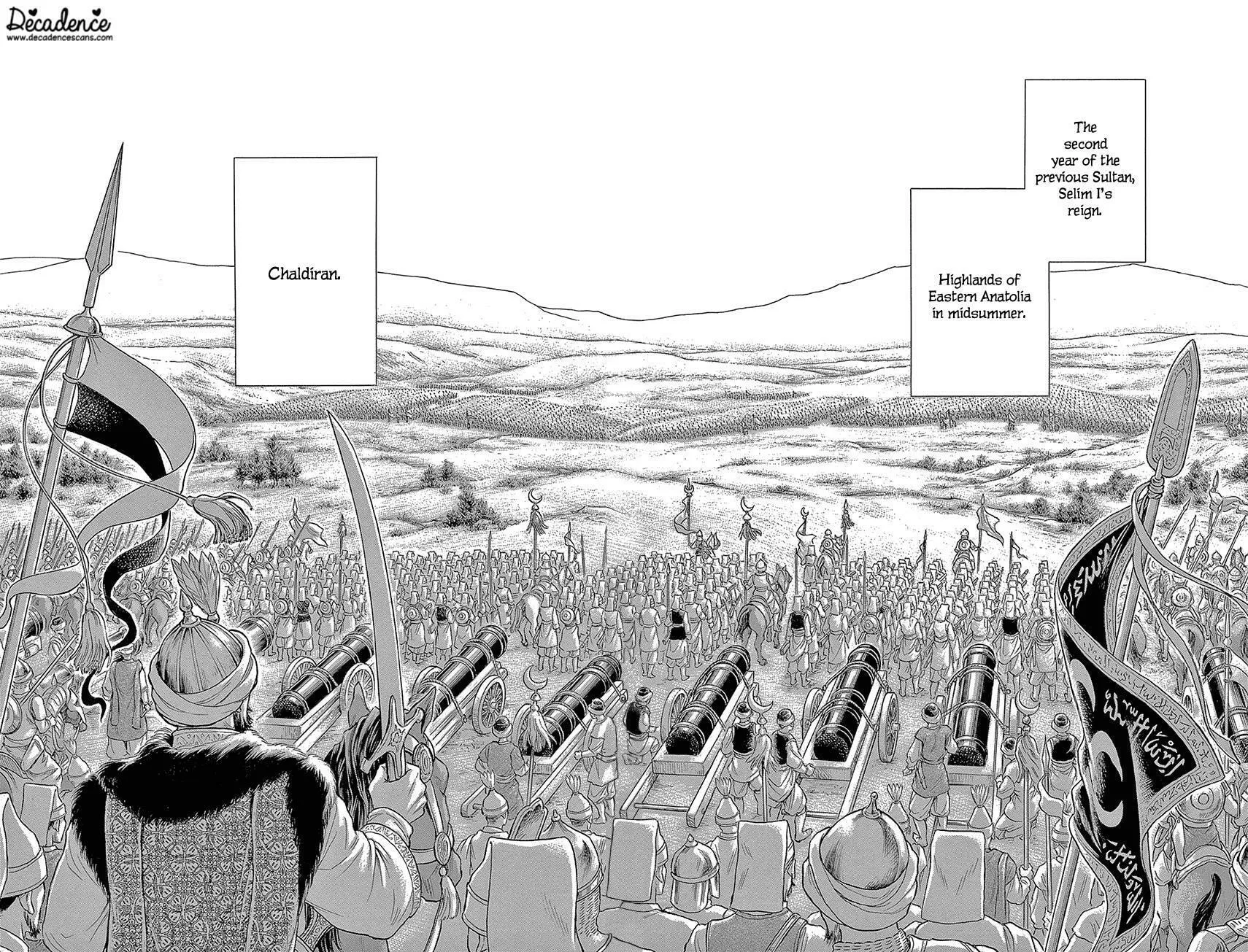 Yume no Shizuku Kin no Torikago Chapter 74 page 42 - 