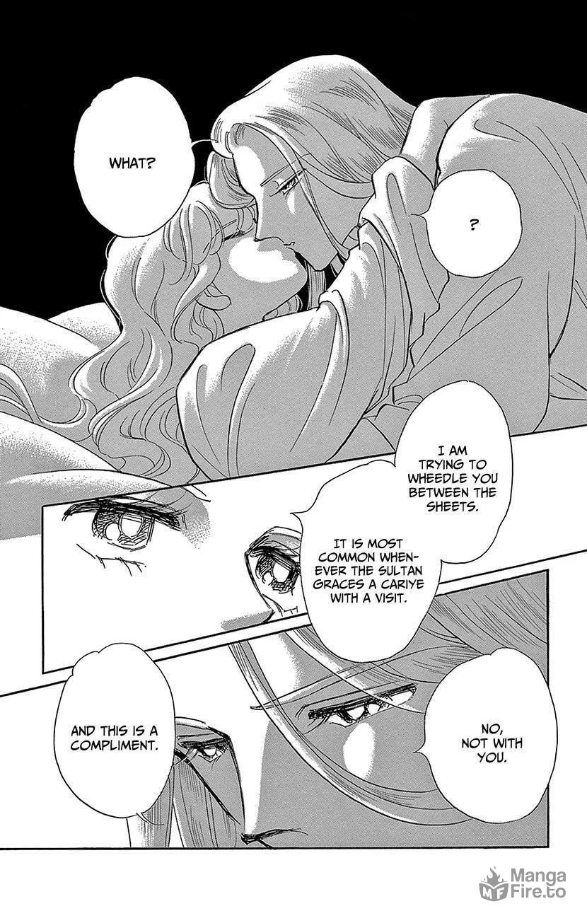 Yume no Shizuku Kin no Torikago Chapter 74 page 7 - 