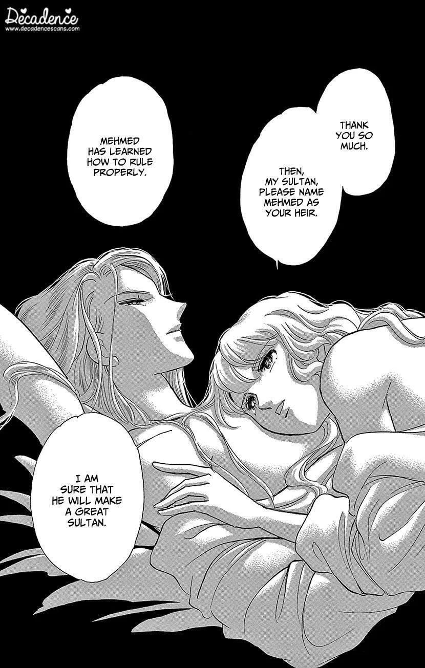 Yume no Shizuku Kin no Torikago Chapter 74 page 8 - 