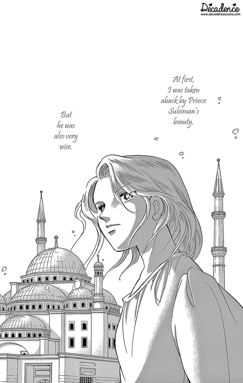 Yume no Shizuku Kin no Torikago Chapter 75 page 11 - 