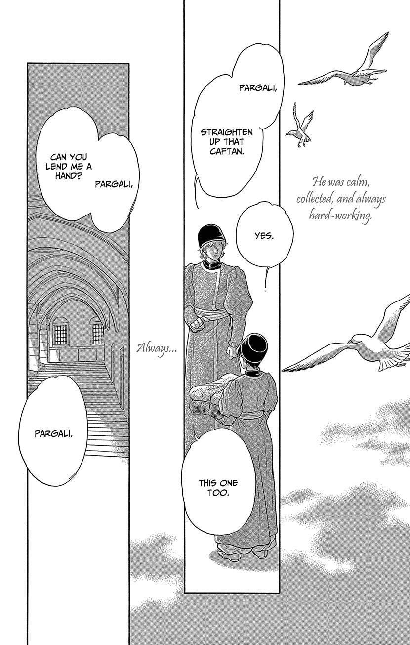 Yume no Shizuku Kin no Torikago Chapter 75 page 12 - 