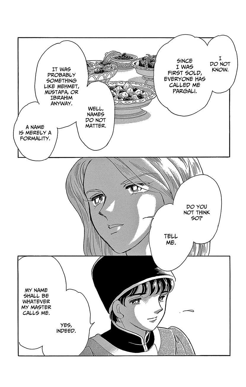 Yume no Shizuku Kin no Torikago Chapter 75 page 15 - 