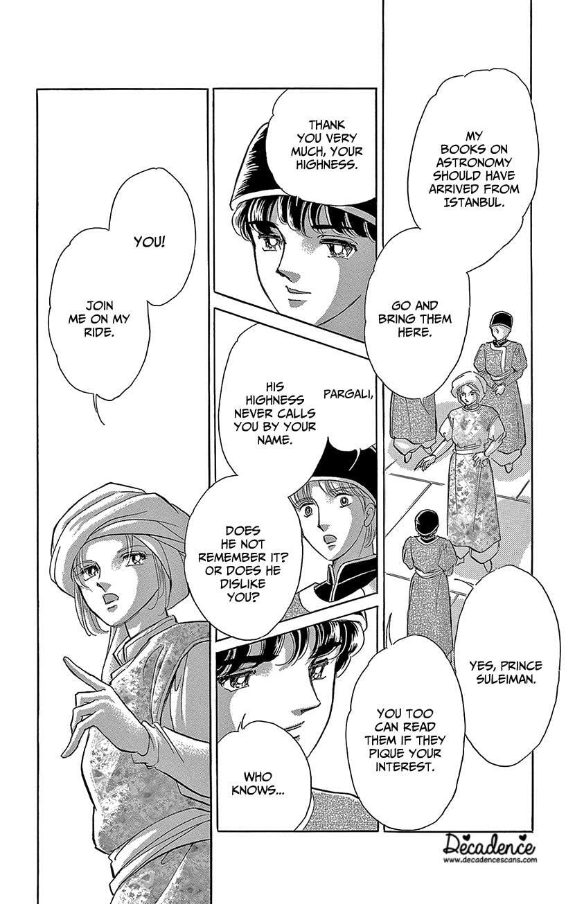 Yume no Shizuku Kin no Torikago Chapter 75 page 18 - 