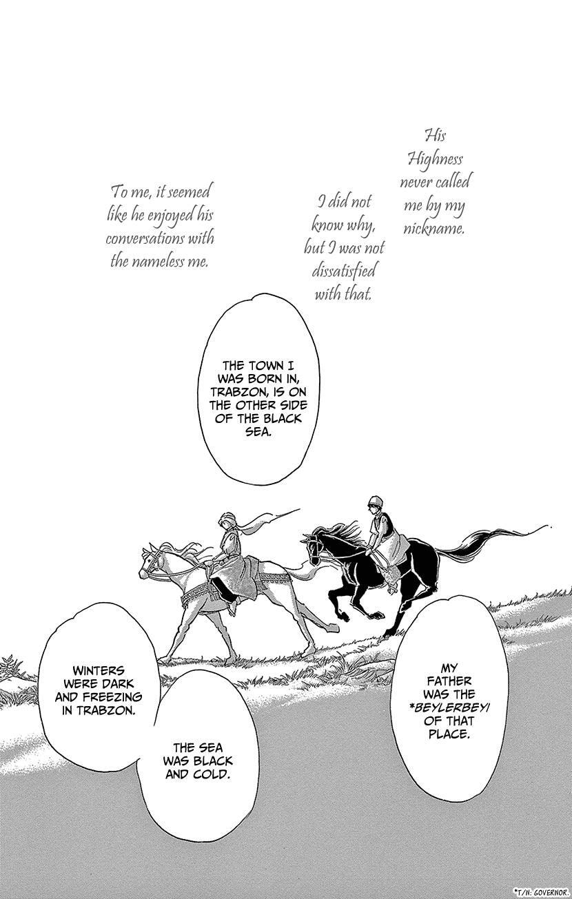Yume no Shizuku Kin no Torikago Chapter 75 page 19 - 