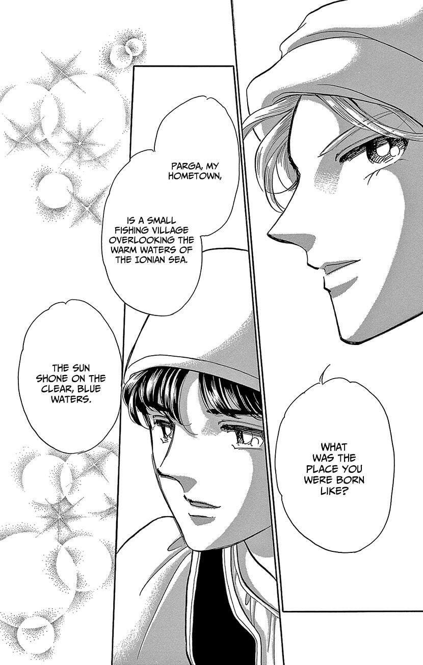 Yume no Shizuku Kin no Torikago Chapter 75 page 20 - 