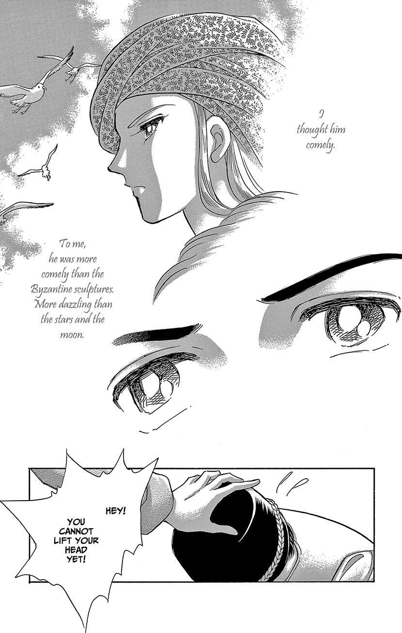Yume no Shizuku Kin no Torikago Chapter 75 page 3 - 