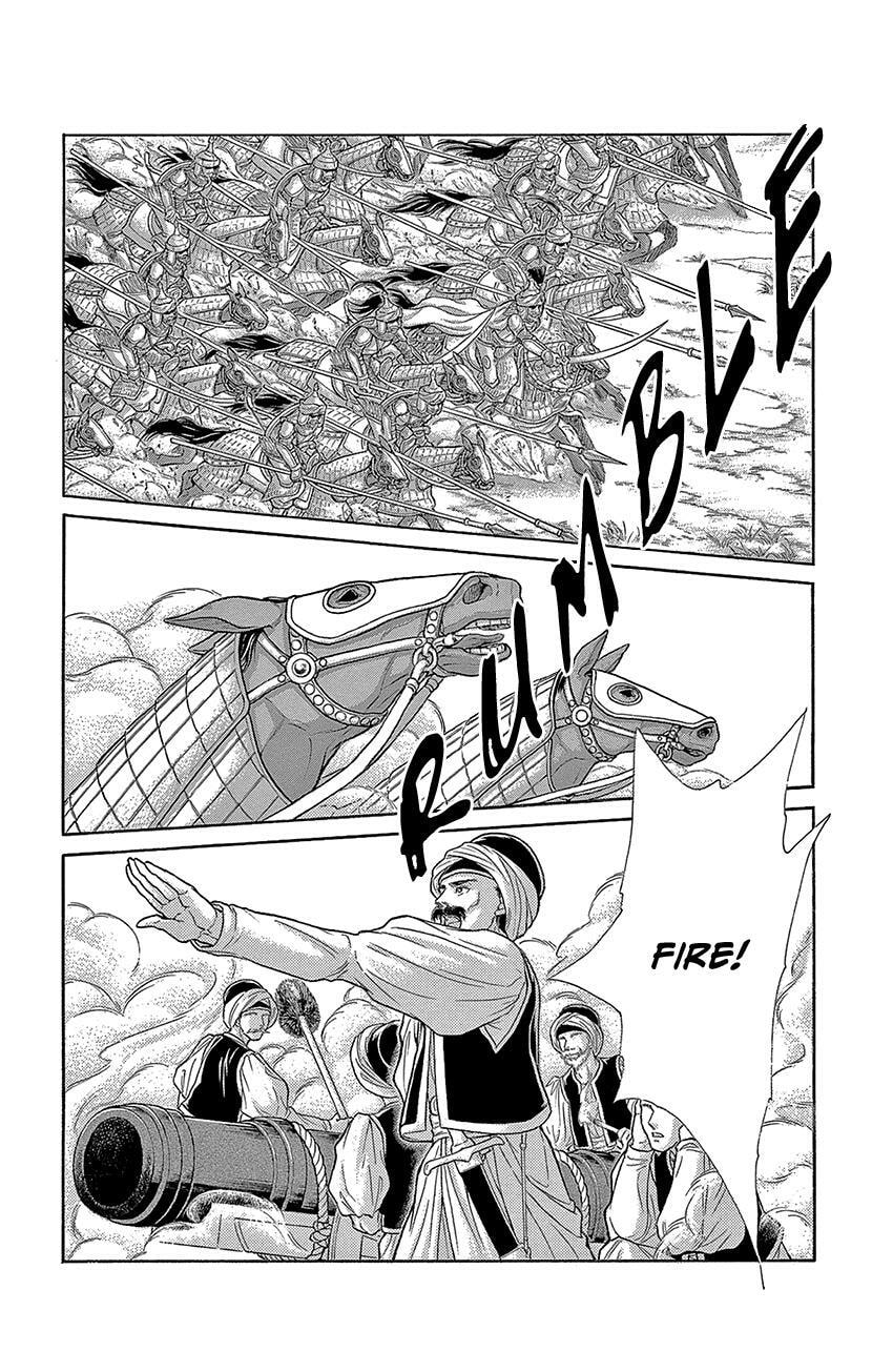 Yume no Shizuku Kin no Torikago Chapter 75 page 26 - 