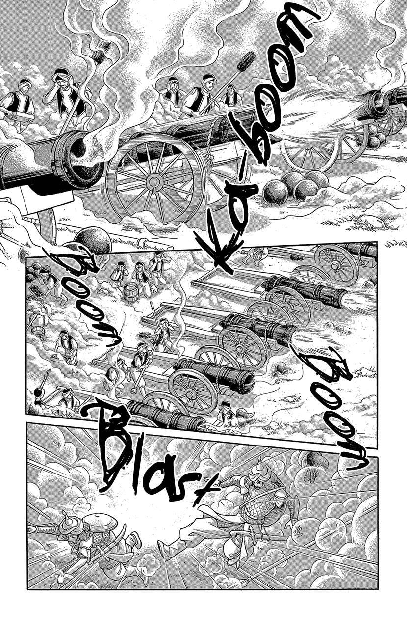 Yume no Shizuku Kin no Torikago Chapter 75 page 27 - 