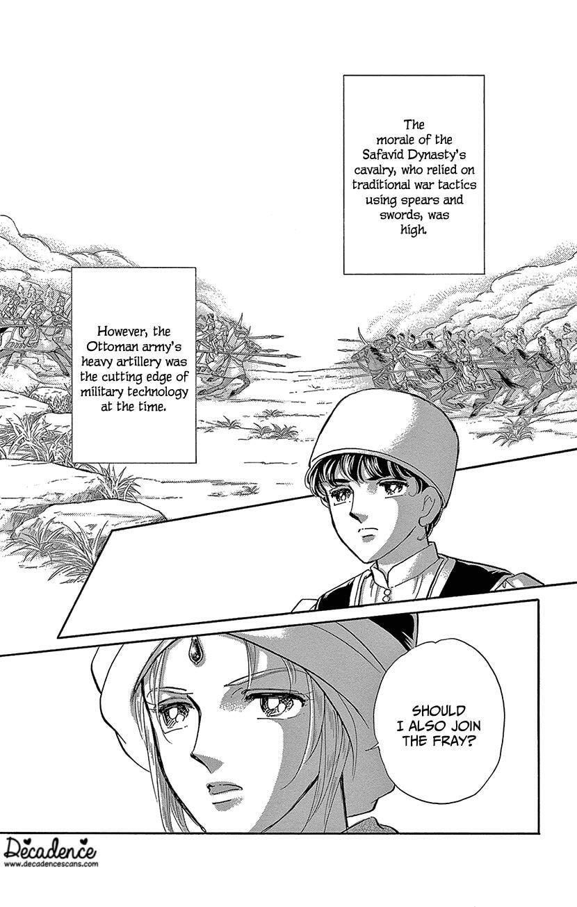 Yume no Shizuku Kin no Torikago Chapter 75 page 28 - 