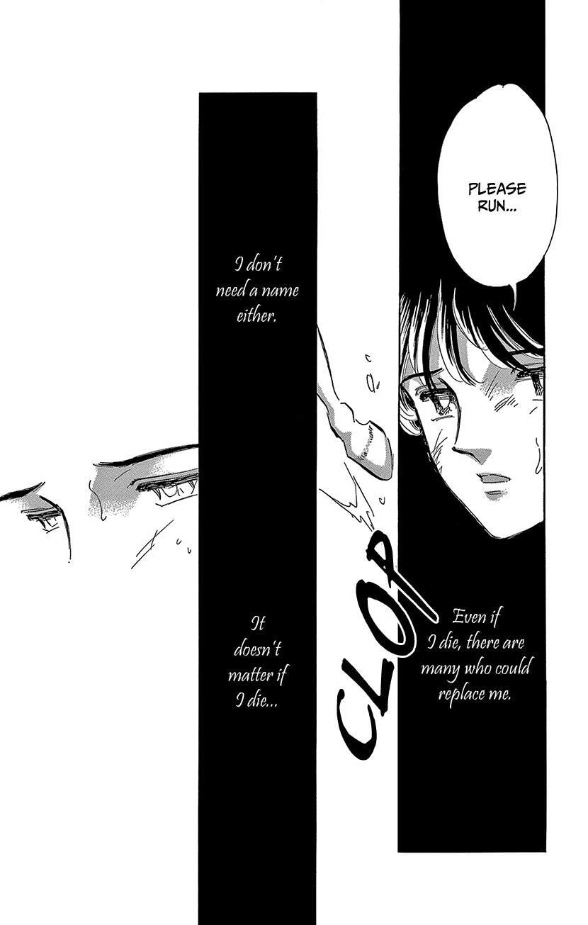 Yume no Shizuku Kin no Torikago Chapter 75 page 33 - 