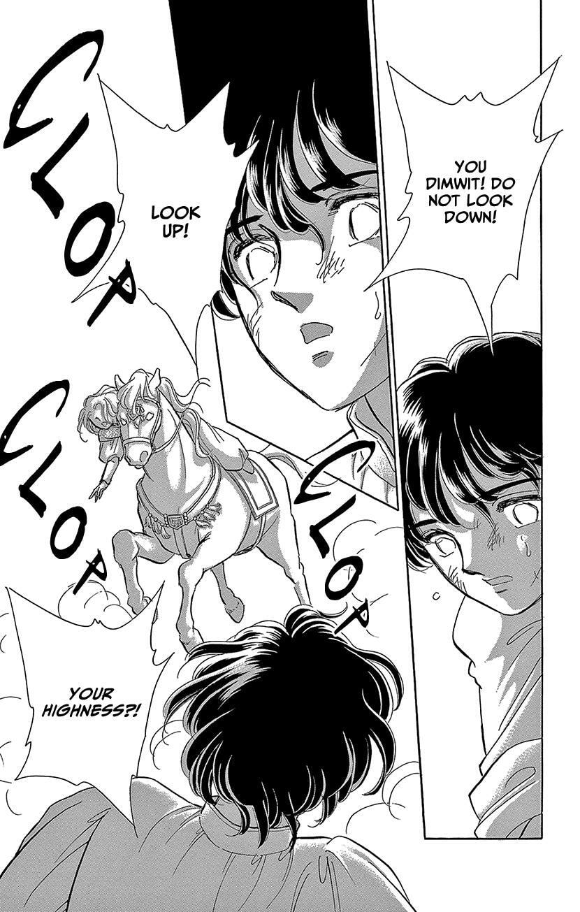 Yume no Shizuku Kin no Torikago Chapter 75 page 34 - 