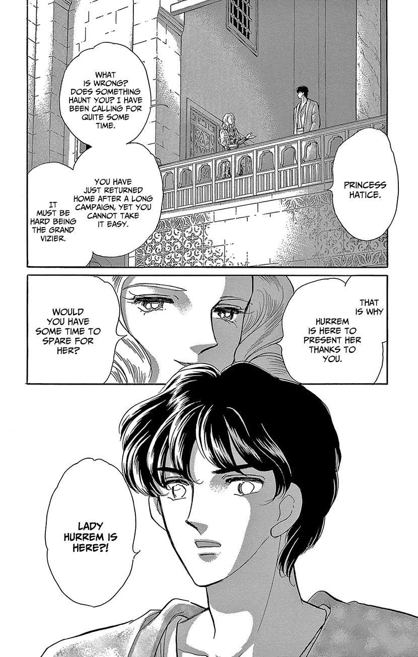 Yume no Shizuku Kin no Torikago Chapter 75 page 40 - 