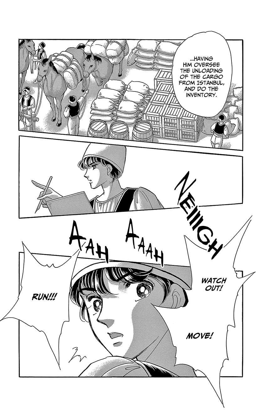 Yume no Shizuku Kin no Torikago Chapter 75 page 5 - 