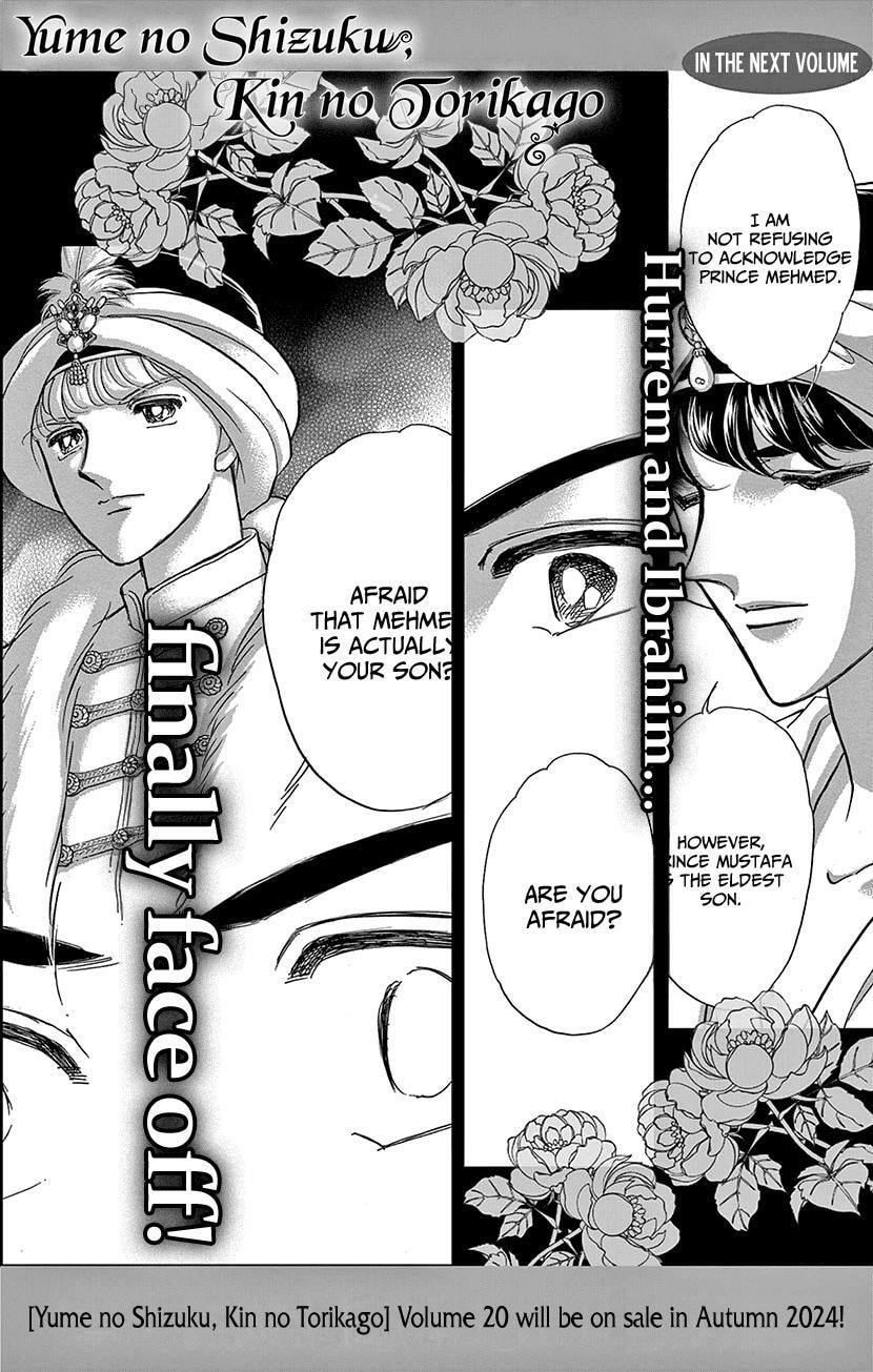 Yume no Shizuku Kin no Torikago Chapter 75 page 42 - 