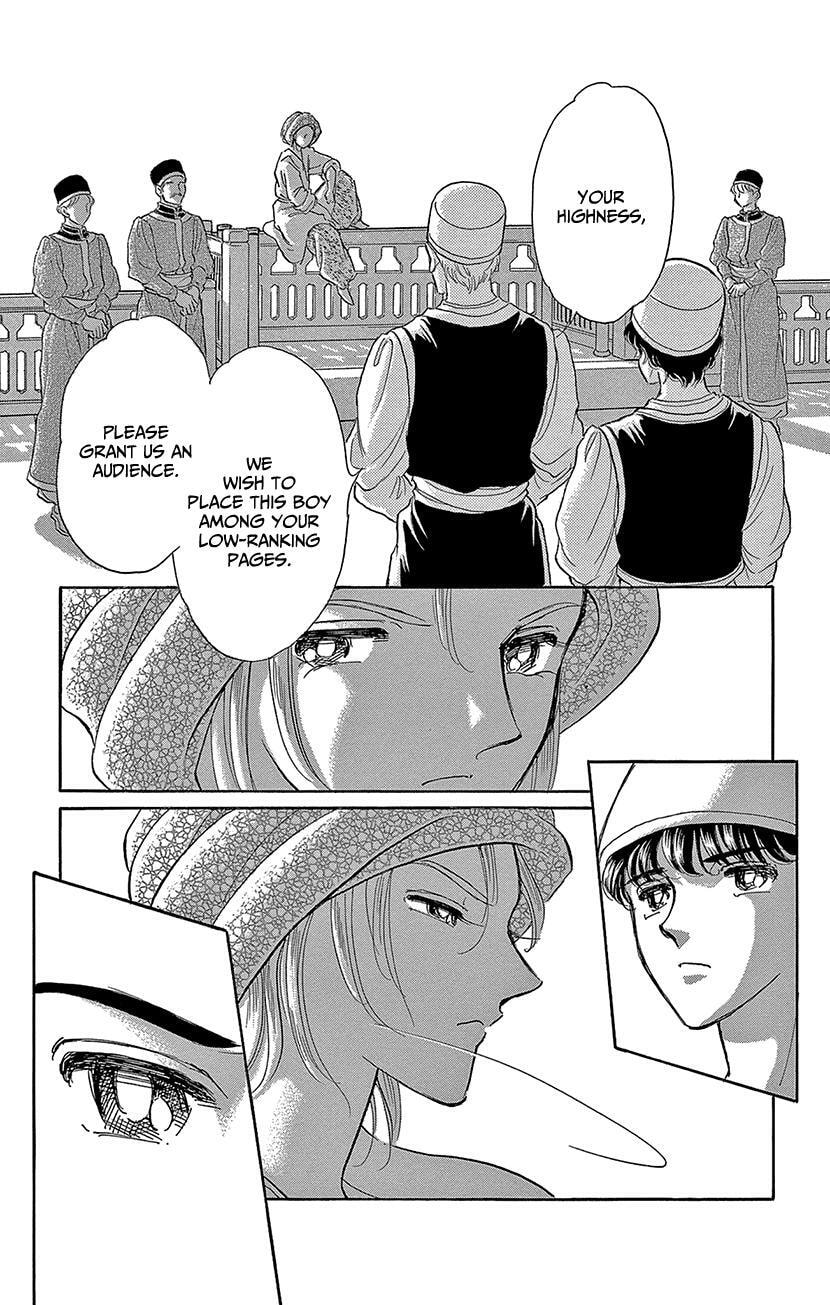 Yume no Shizuku Kin no Torikago Chapter 75 page 9 - 