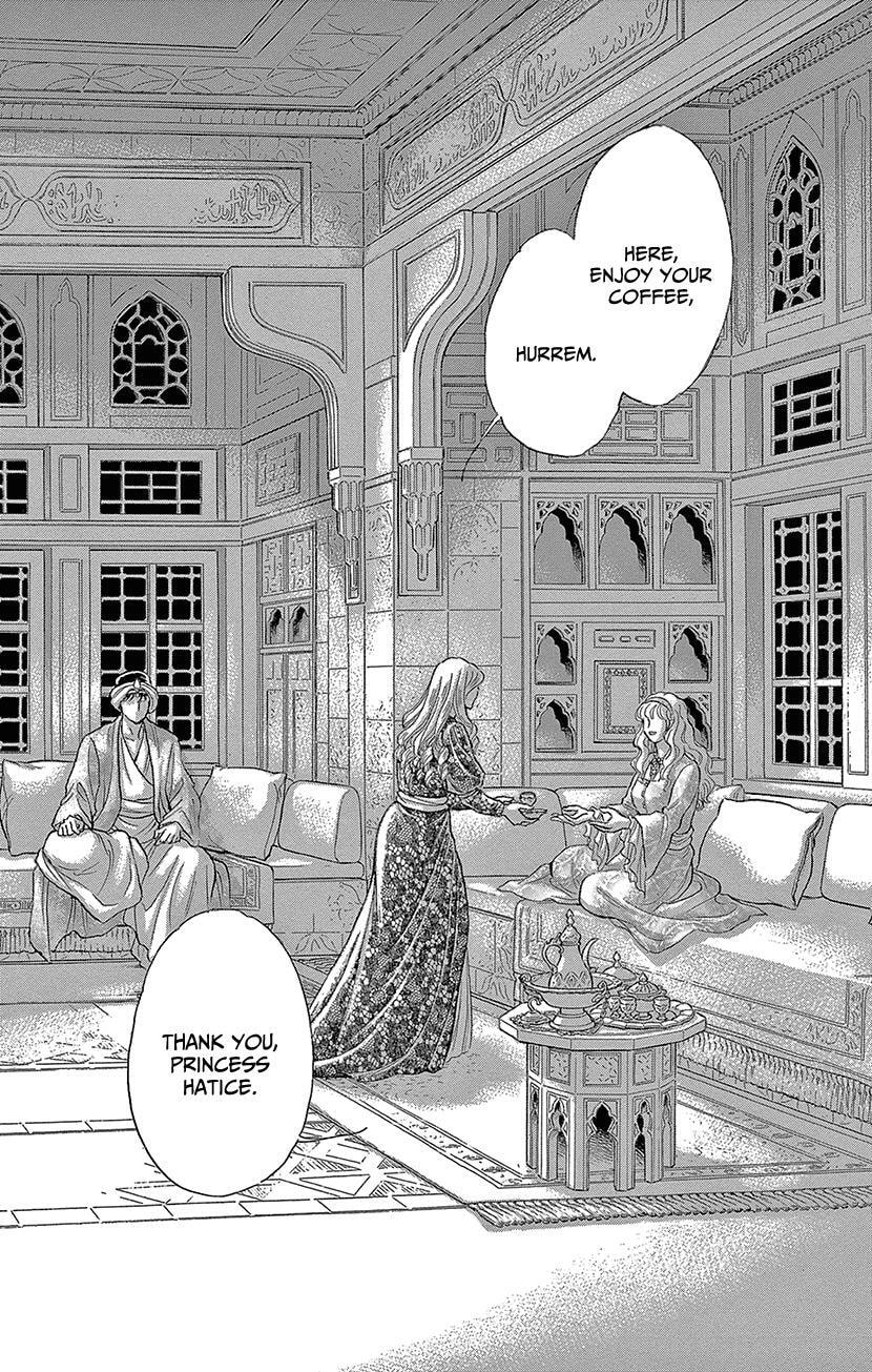 Yume no Shizuku Kin no Torikago Chapter 76 page 13 - 
