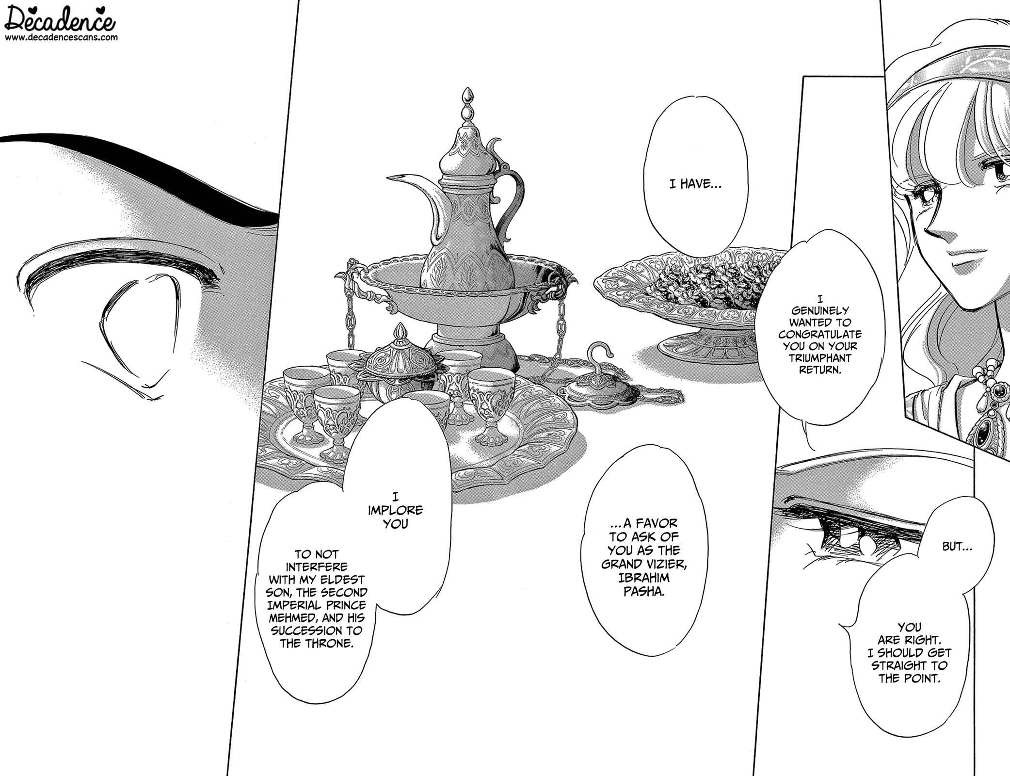 Yume no Shizuku Kin no Torikago Chapter 76 page 15 - 