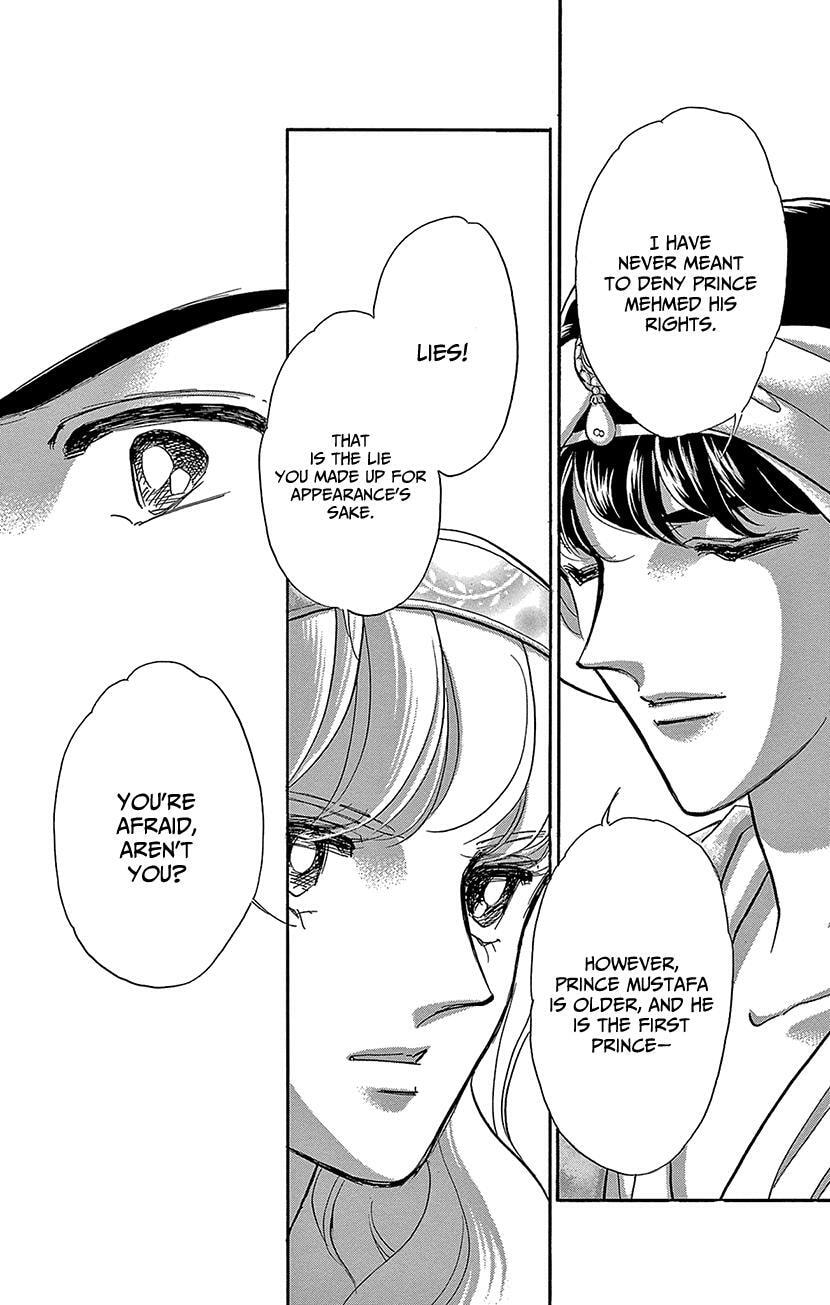 Yume no Shizuku Kin no Torikago Chapter 76 page 16 - 