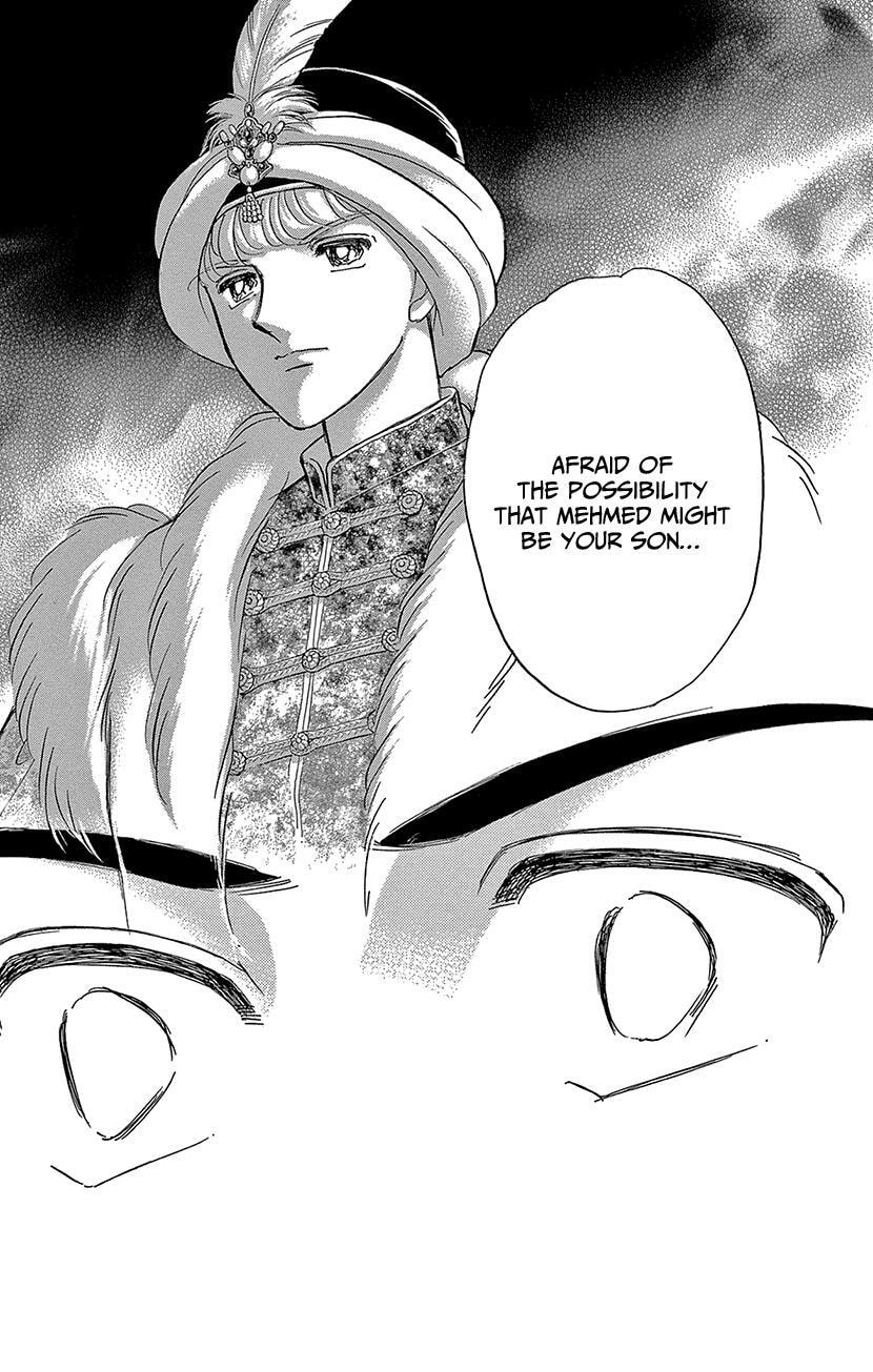 Yume no Shizuku Kin no Torikago Chapter 76 page 17 - 