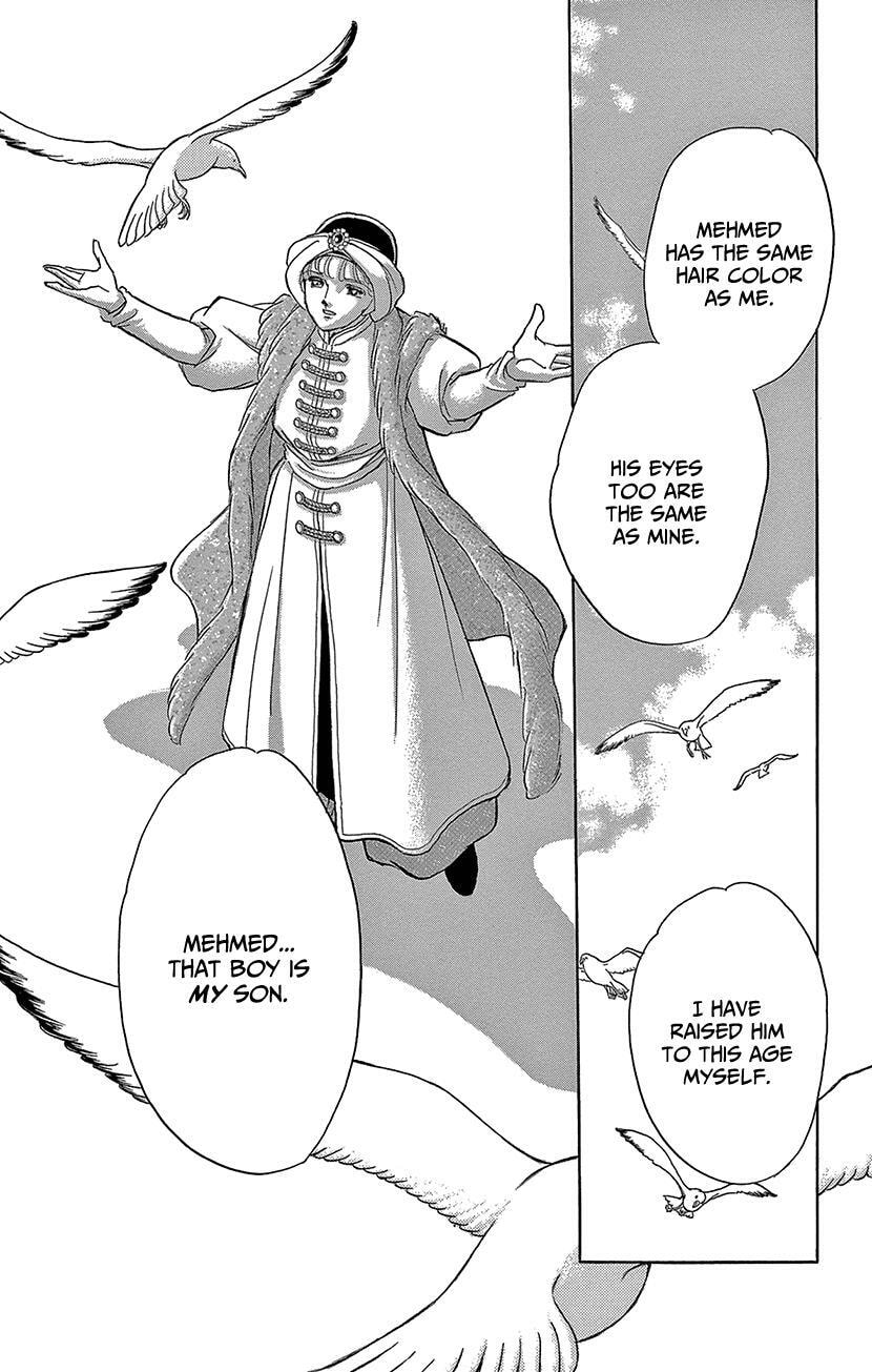 Yume no Shizuku Kin no Torikago Chapter 76 page 19 - 