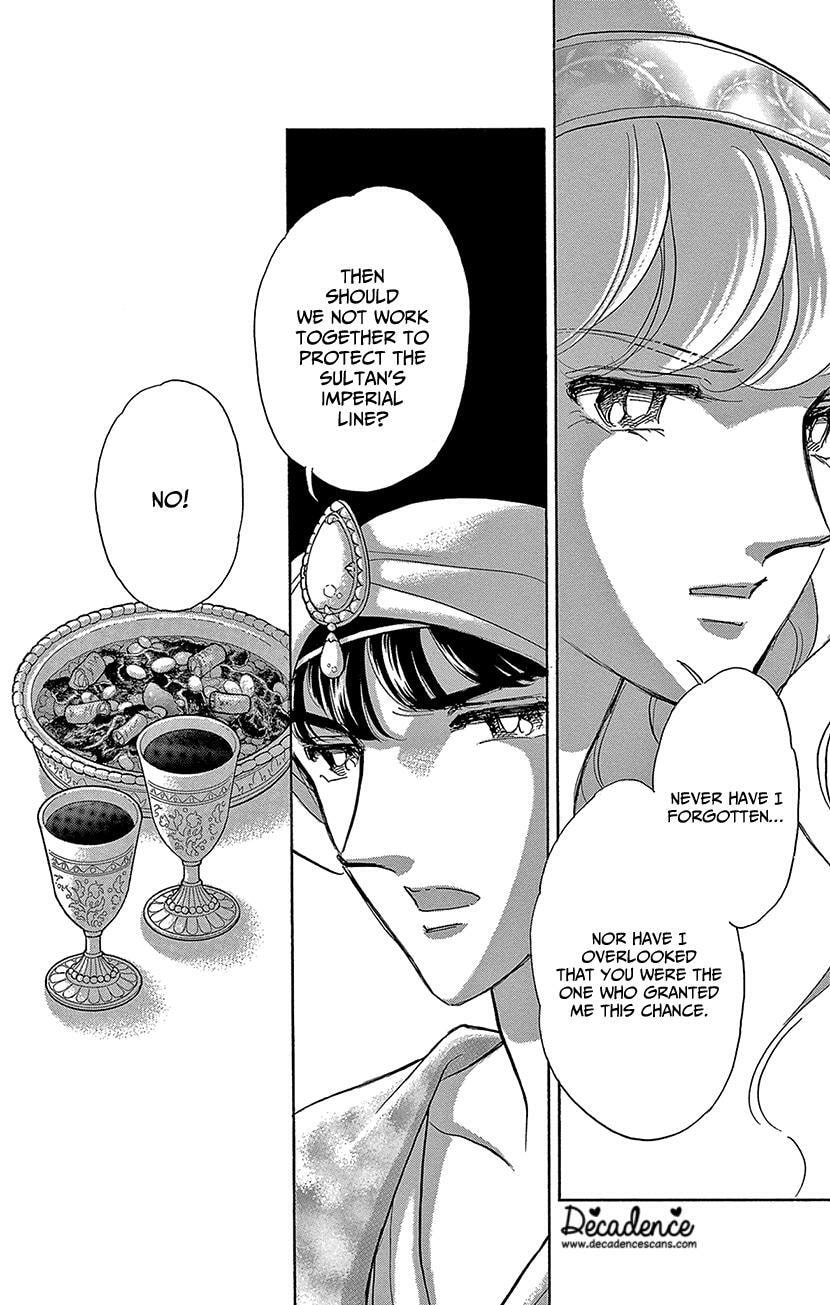Yume no Shizuku Kin no Torikago Chapter 76 page 21 - 