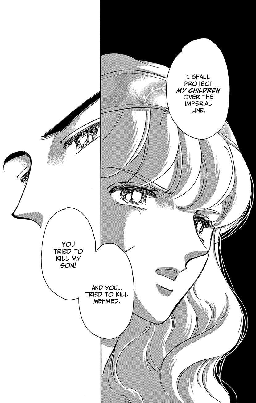 Yume no Shizuku Kin no Torikago Chapter 76 page 22 - 