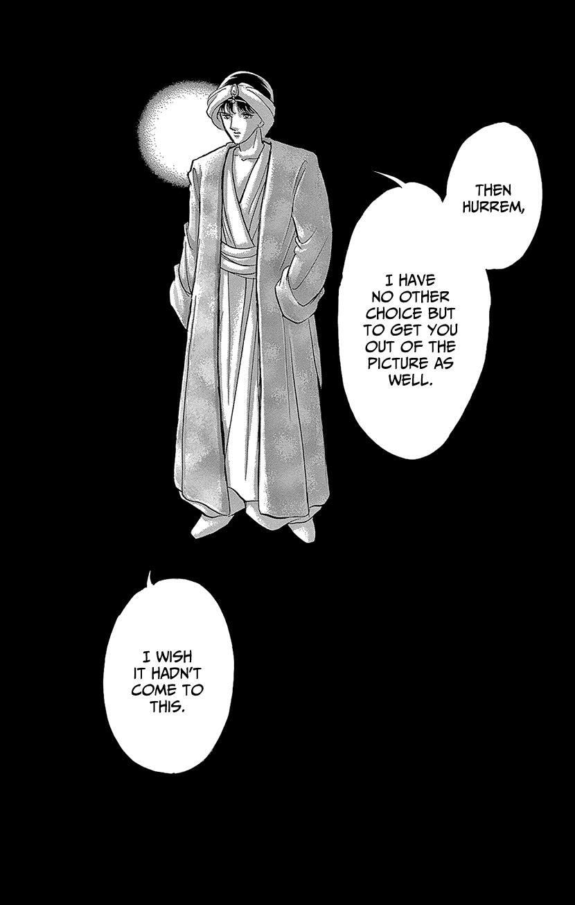 Yume no Shizuku Kin no Torikago Chapter 76 page 23 - 