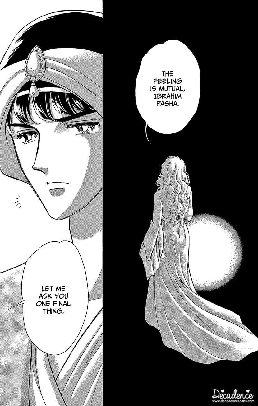 Yume no Shizuku Kin no Torikago Chapter 76 page 24 - 