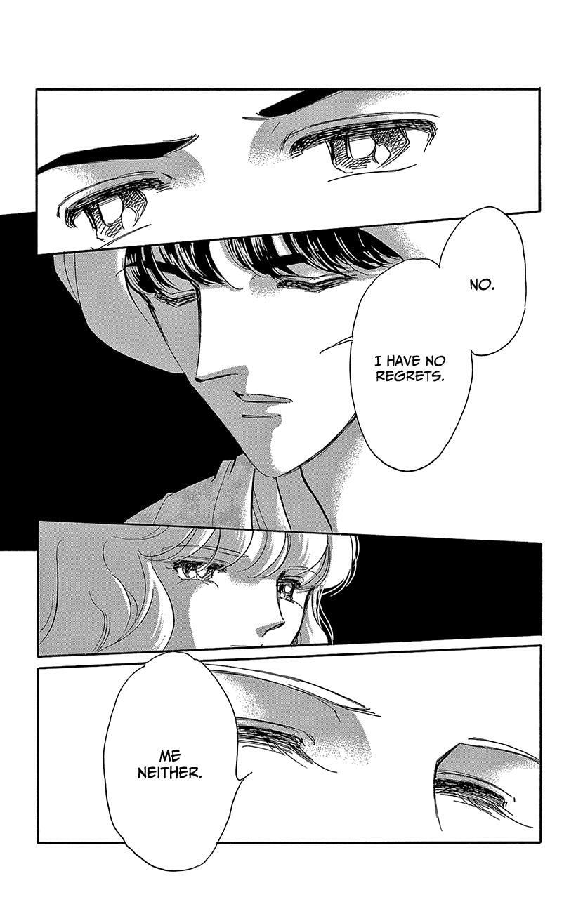 Yume no Shizuku Kin no Torikago Chapter 76 page 27 - 
