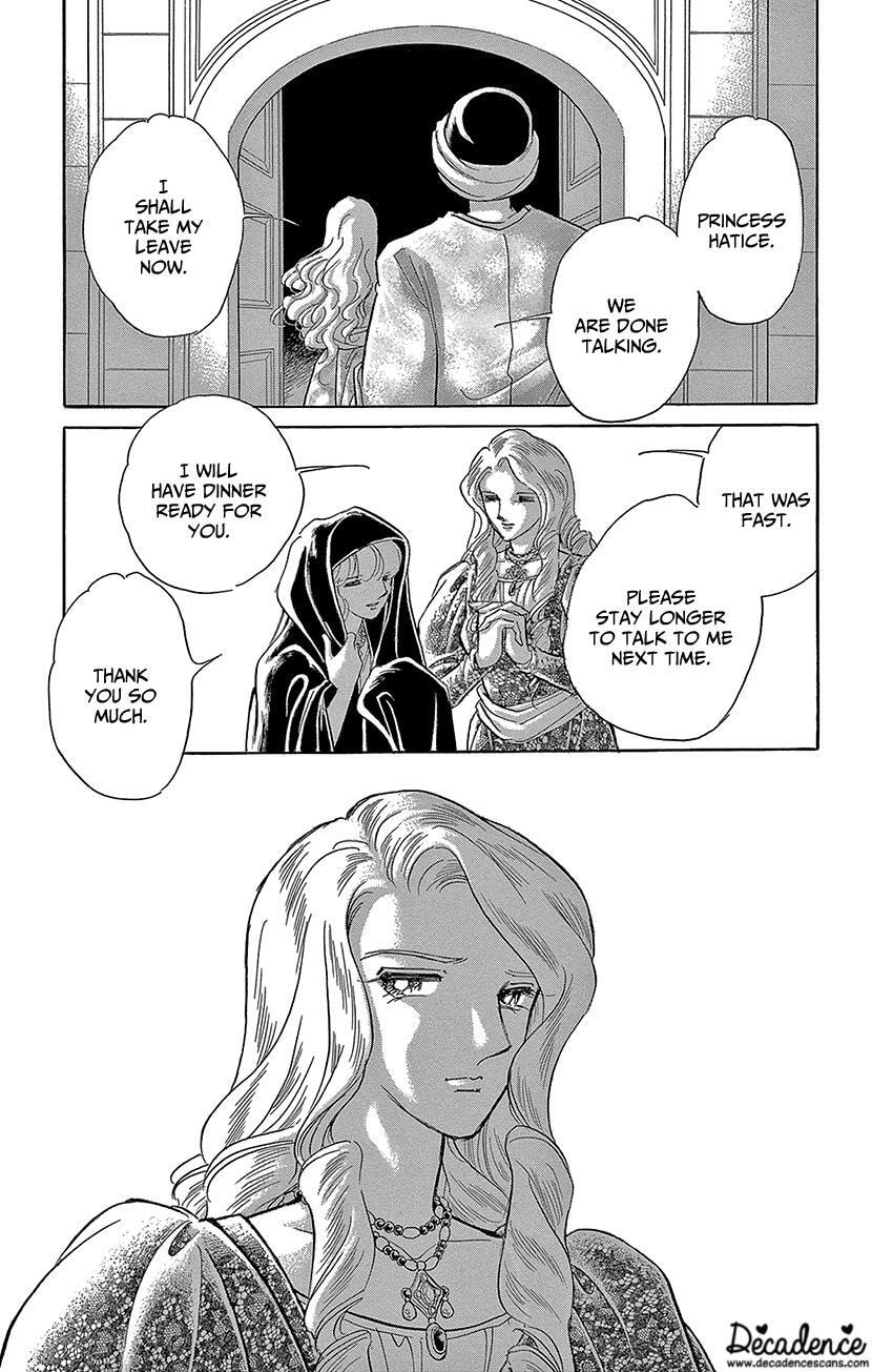Yume no Shizuku Kin no Torikago Chapter 76 page 28 - 