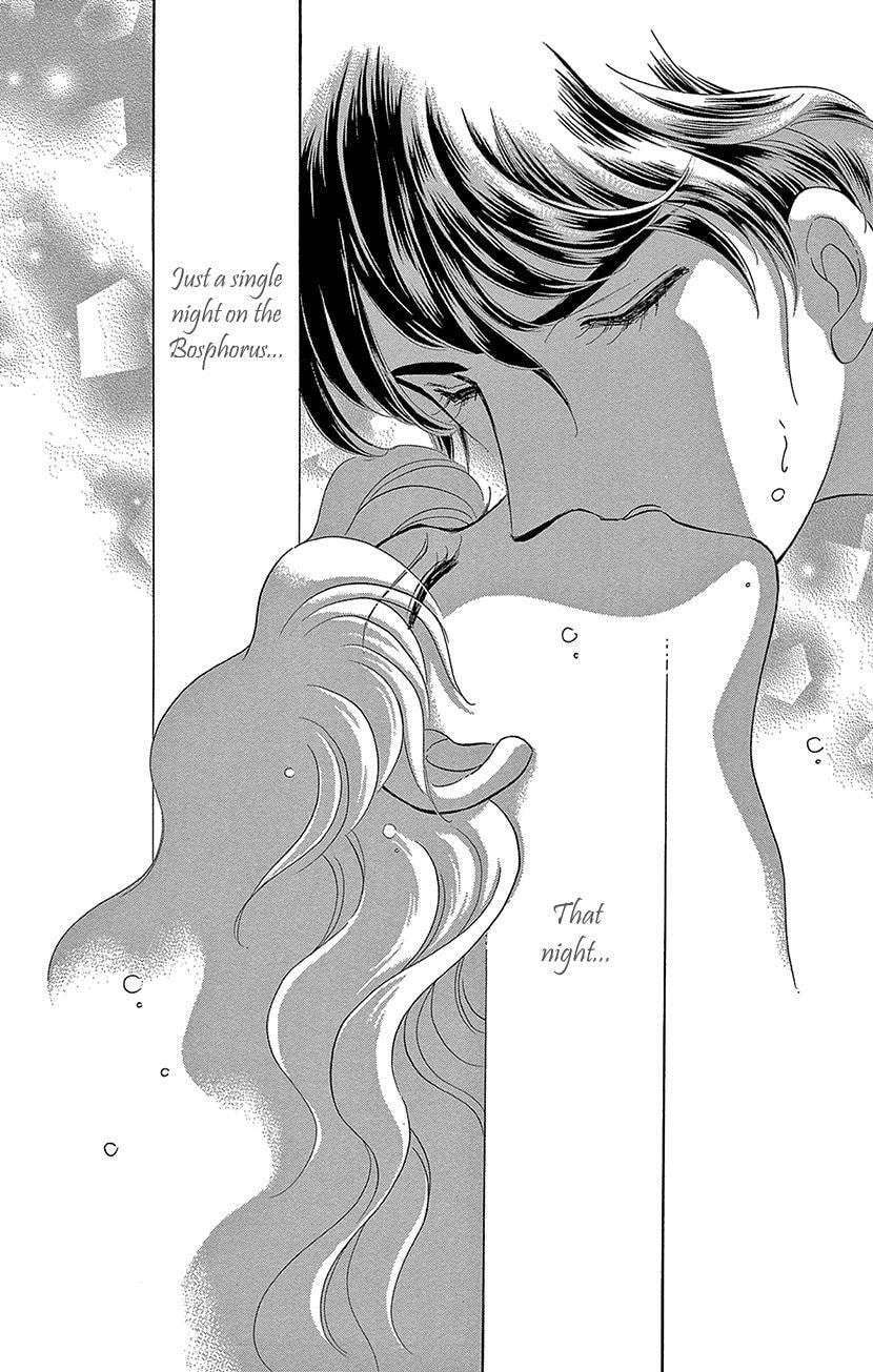 Yume no Shizuku Kin no Torikago Chapter 76 page 29 - 