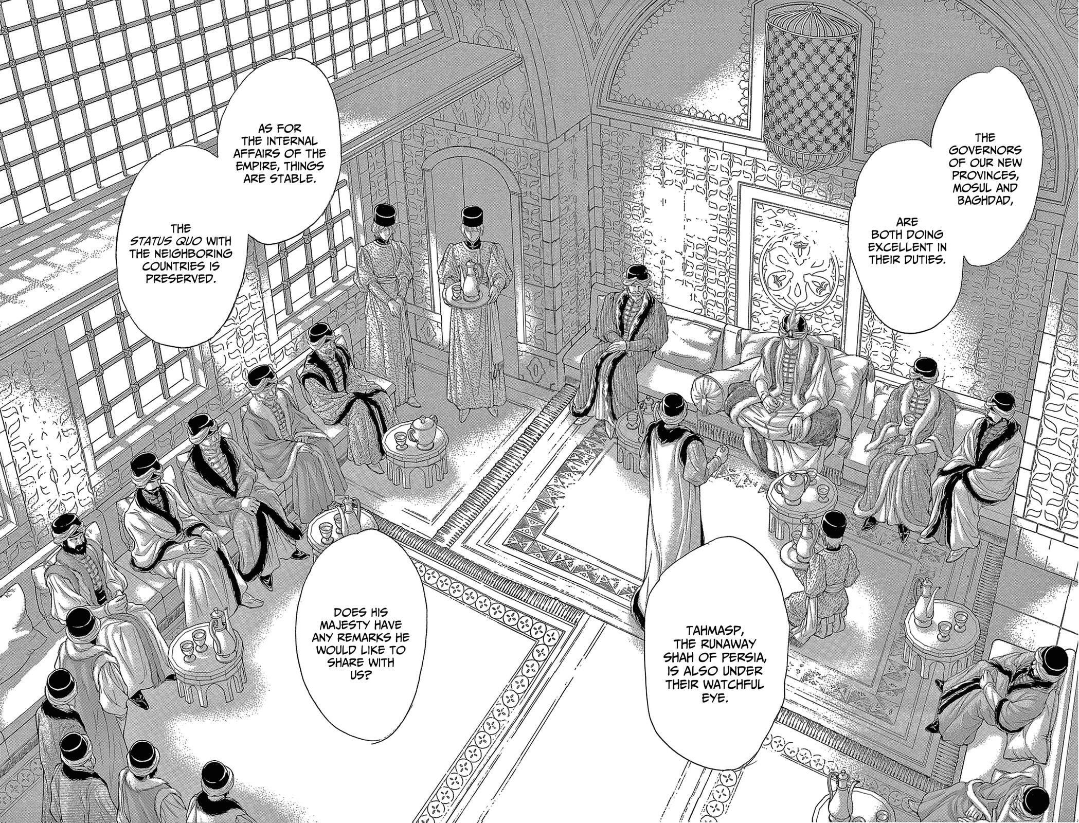 Yume no Shizuku Kin no Torikago Chapter 76 page 33 - 
