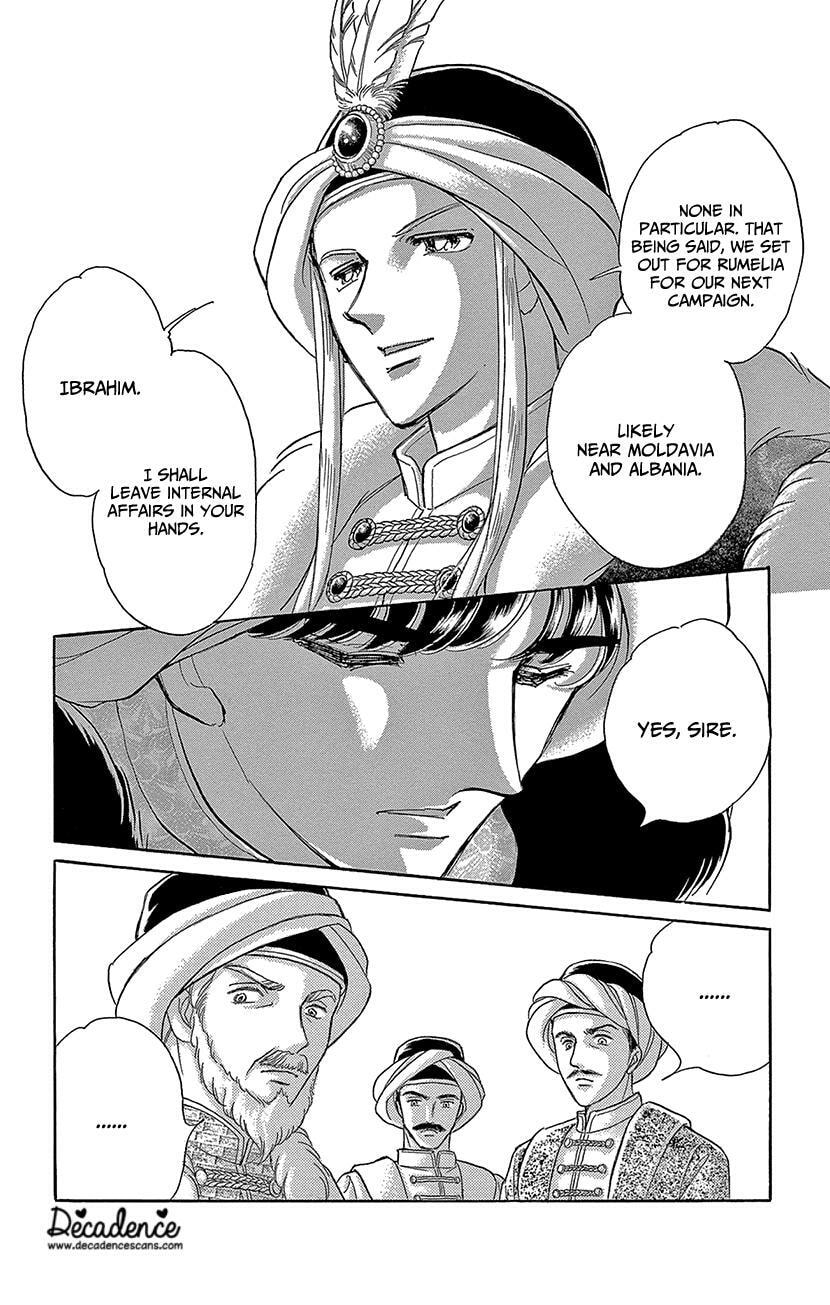 Yume no Shizuku Kin no Torikago Chapter 76 page 34 - 